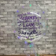 Light up, battery, bubble, balloon, bubblegum, personalised, gift, alternative, Gravesend, florist, delivery, delivered, alternative, Northfleet, kent 