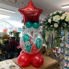  Christmas, naughty, elf, shelf, balloon, stuffed, gift, elf on the shelf, gravesend, florist, flowers, delivery, northfleet, kent